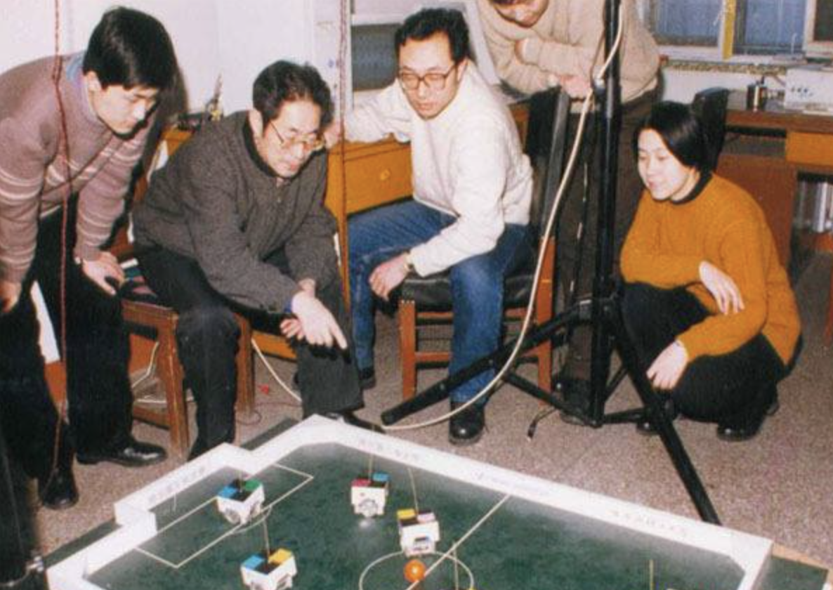 Historical FIRA event photo